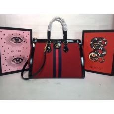 Gucci Travel Bags